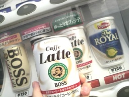 缶コーヒーカフェラテ