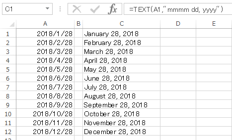 Excel 関数を使って日付を英語表記に 社員ブログ グローバルシステムズ株式会社