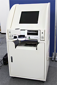 【証明書自動発行機】課金タイプ IDカードリーダなし 【証明書自動発行機】課金タイプ