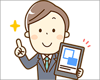 タブレット端末　製造業　生産管理システム