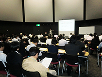 IT経営フォーラム2013in徳島-セミナー会場